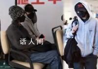 王菲謝霆鋒同框現身機場 并排走路穿搭超級般配