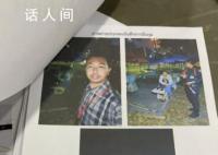 網紅博主在曼谷航拍被逮捕 后被沒收護照限制出境