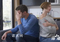 二婚的朋友催我趕緊結婚 結婚這么好你就多結幾次唄