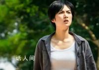 網友勸姚安娜轉型演喜劇 姚安娜吃雞式演技