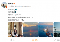 陳喬恩過年胖了快5公斤 天天吃吃喝喝的