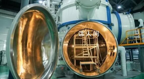 中國航天再添國之重器 構建三位一體天地一體化研究體系