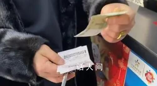 男子買彩票改2個號碼中830萬 沒想到自己這么幸運(yùn)就中獎了