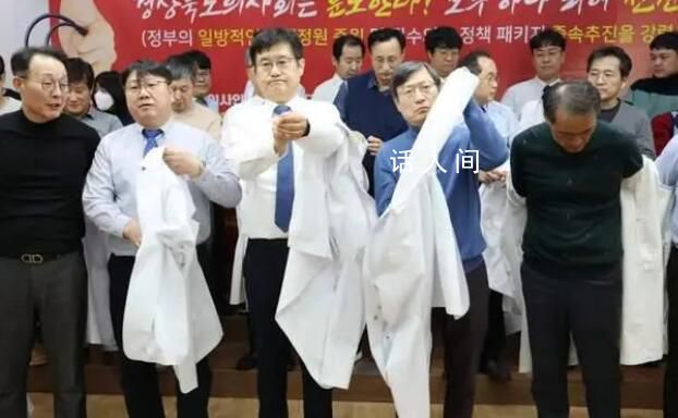 超萬人辭職 韓國醫生罷工愈演愈烈