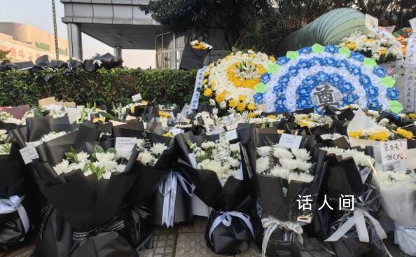 宗慶后追思會(huì)在杭州舉行 花圈已擺滿杭州娃哈哈生產(chǎn)基地