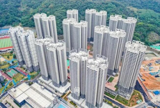 住建部:防止房地產市場大起大落