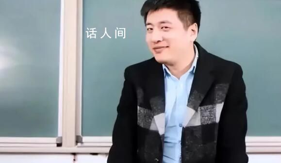 張雪峰稱想出國讀書先看這本書 為自己創造更多的機會