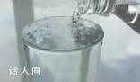 女子每天喝5升水確診尿崩癥 每天5升水還是渴