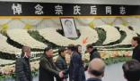 宗馥莉哽咽追憶父親宗慶后 他的人生目標很簡單踏踏實實辦企業(yè)