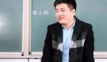 張雪峰稱想出國讀書先看這本書 為自己創造更多的機會