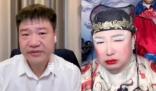 反詐老陳直播時(shí)哭了 家不成家事業(yè)不成事業(yè)再也回不去了
