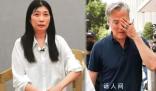 黃嘉千稱(chēng)曾被家暴五六次以上 從未阻止女兒與父親見(jiàn)面