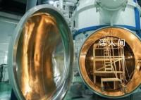 中國航天再添國之重器 構建三位一體天地一體化研究體系