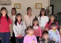 貴州夫妻17年間生下9女1男 一家人的生活很幸福