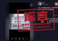 帶狀皰疹一次中招終身免疫?帶狀皰疹得過一次還會得嗎
