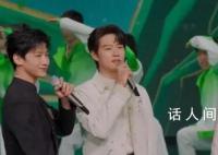 對話《上春山》曲作者張超 探尋歌曲爆紅背后的創(chuàng)作故事與方法論
