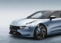極氪高管懟小米汽車 技術上他們是需要向我們學習的