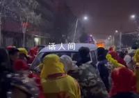 甘肅通報汽車撞向社火隊:司機酒駕