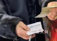 男子買彩票憑感覺改2個號碼中830萬 中獎者稱：一直覺得自己有偏財運