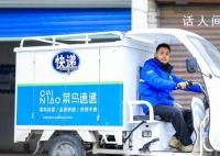 部分快遞員月收入可達1.5萬元以上 快遞員正常月收入在七八千左右