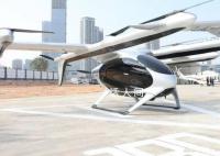 “飛行汽車”首飛成功 大幅縮短出行時(shí)間