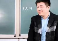張雪峰稱想出國讀書先看這本書 為自己創(chuàng)造更多的機(jī)會(huì)
