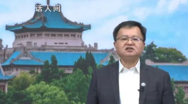 武漢大學 莞莞類卿