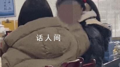 教師輔導作業時粗暴對待學生被停職 同時安排專業人員對學生進行心理輔導