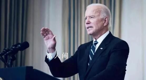 81歲拜登體檢結果公布 這次體檢沒有發現新的問題