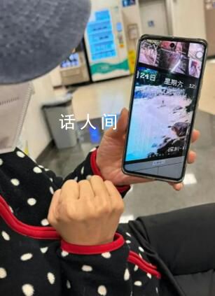 男子深圳海域失聯(lián)漂流到香港 救援：調(diào)派了無人機直升機和船艇