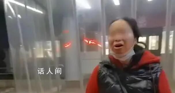 卷走450萬吃絕戶男子:沒打算離婚