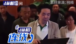 馬航失聯乘客家屬再次赴馬參會 馬方或有重大事項發布