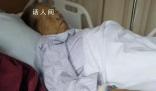 未發現腫瘤切除器官醫院被判擔責 賠償62萬余元