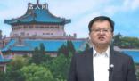 武漢大學(xué) 莞莞類卿