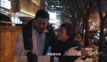 任泉回應街頭擁抱陌生人 沒有訴求沒有目的