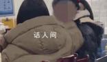 教師輔導作業(yè)時粗暴對待學生被停職 同時安排專業(yè)人員對學生進行心理輔導