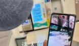 男子深圳海域失聯漂流到香港 救援：調派了無人機直升機和船艇