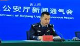 新疆戶口高考加80分?造謠者均已依法受到行政處罰