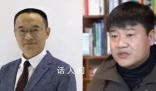 反詐老陳將起訴網紅評論員劉雪松 涉嫌侵犯肖像權