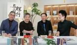 余華帶貨《收獲》 董宇輝“拖堂” 原定一個小時的直播還拖到了兩個半小時