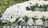 老員工稱娃哈哈經(jīng)常莫名其妙發(fā)錢 年終獎6個億是真的