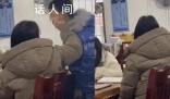 曝光學生遭打罵的老師疑被威脅 正在核實此事