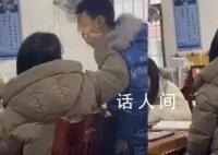 央廣網評女教師毆打學生 不能讓不符合為人師者言行誤人子弟