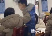 教育局為被毆打學生安排心理輔導 涉事教師已停職