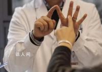 超80種罕見病用藥進醫保 關注罕見點亮生命之光