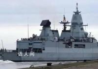 德艦向美機射導彈 導彈故障墜海