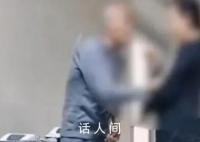 老人中風(fēng)練習(xí)走路遭陪護(hù)女子扇巴掌 陪護(hù)女子不停呵斥扇巴掌