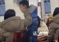 女老師粗暴對(duì)待學(xué)生 校長(zhǎng)已被免職