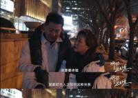 任泉回應(yīng)街頭擁抱陌生人 沒有訴求沒有目的