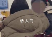 教師輔導作業時粗暴對待學生被停職 同時安排專業人員對學生進行心理輔導